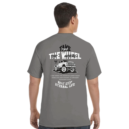 355c18ed-3c00-4a75-9dc9-e74deac015a1